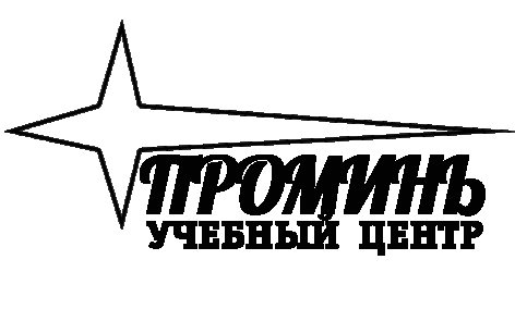 УЦ «Проминь»