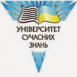 Університет сучасних знань