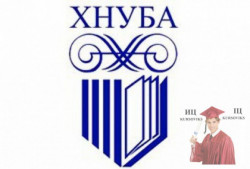 Харківський національний університет будівництва та архітектури