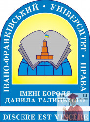 Університет Короля Данила