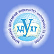 Харківський державний університет харчування та торгівлі