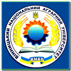 Вінницький національний аграрний університет