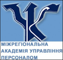 Харківський інститут Міжрегіональної академії управління персоналом