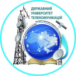 Державний університет телекомунікацій